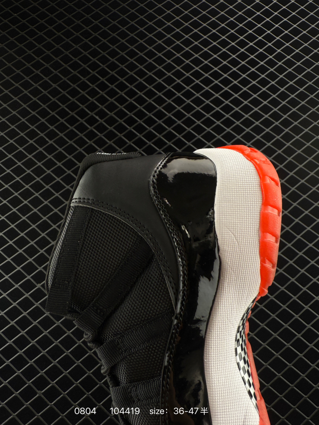 Air Jordan 11 Retro GS “Gamma Blue”